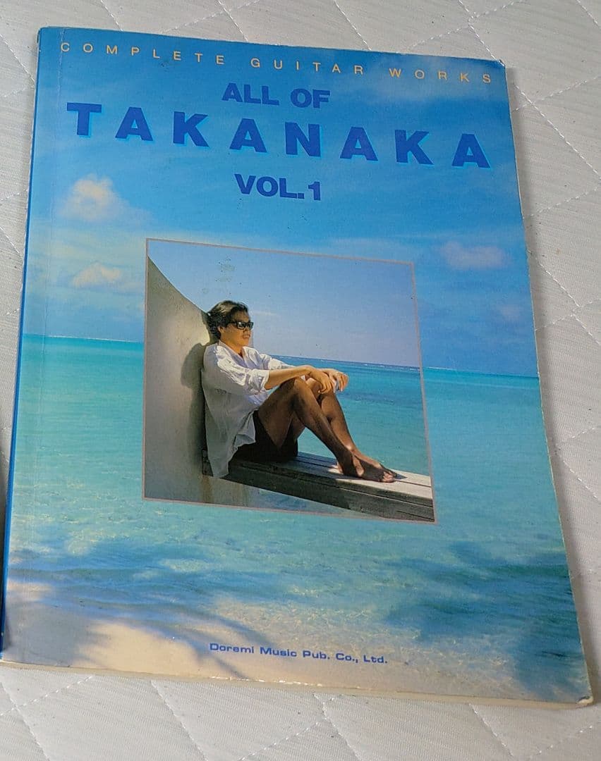 舎人ライナーさん専用 高中正義 Vol 1 高中正義 ユニバーサルミュージック公式サイト - UNIVERSAL MUSIC JAPAN