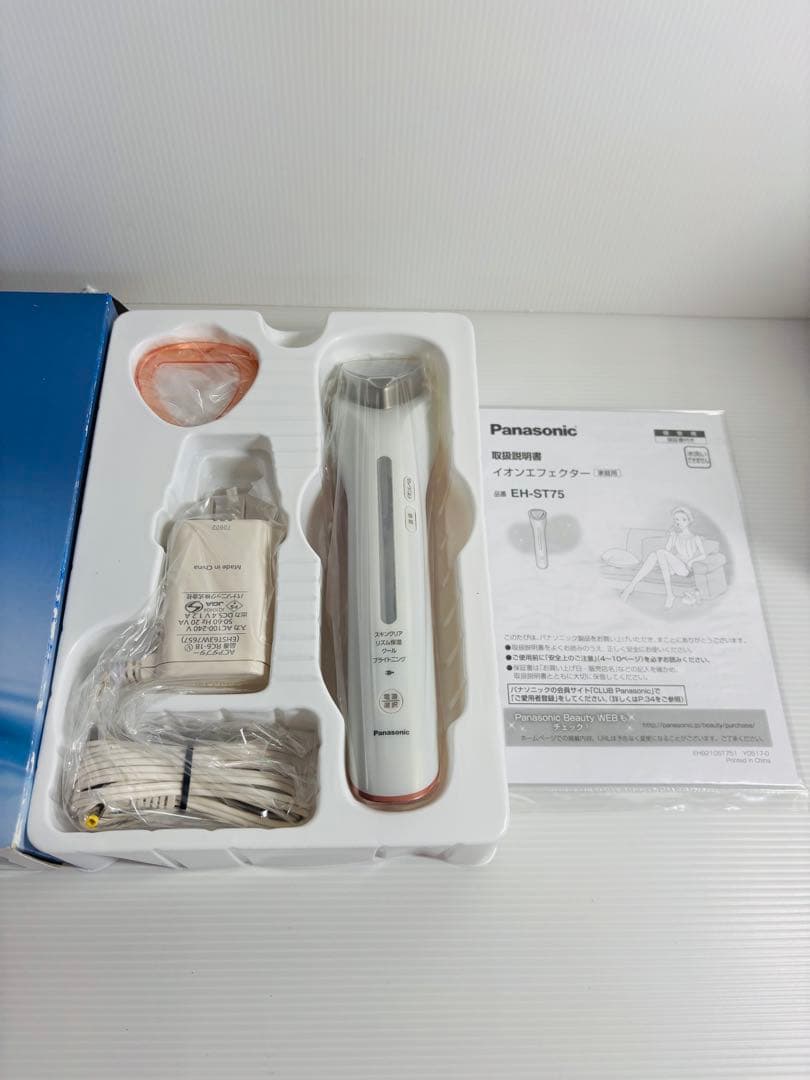 Panasonic EH-ST75 美顔器 - メルカリ
