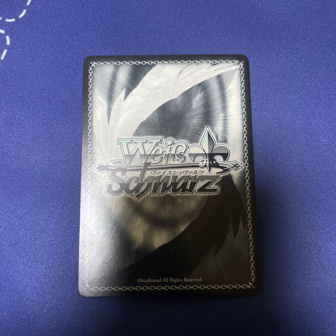 自慢の俊足　檸檬　SEC サイン　ヴァイス　負けヒロインが多すぎる！