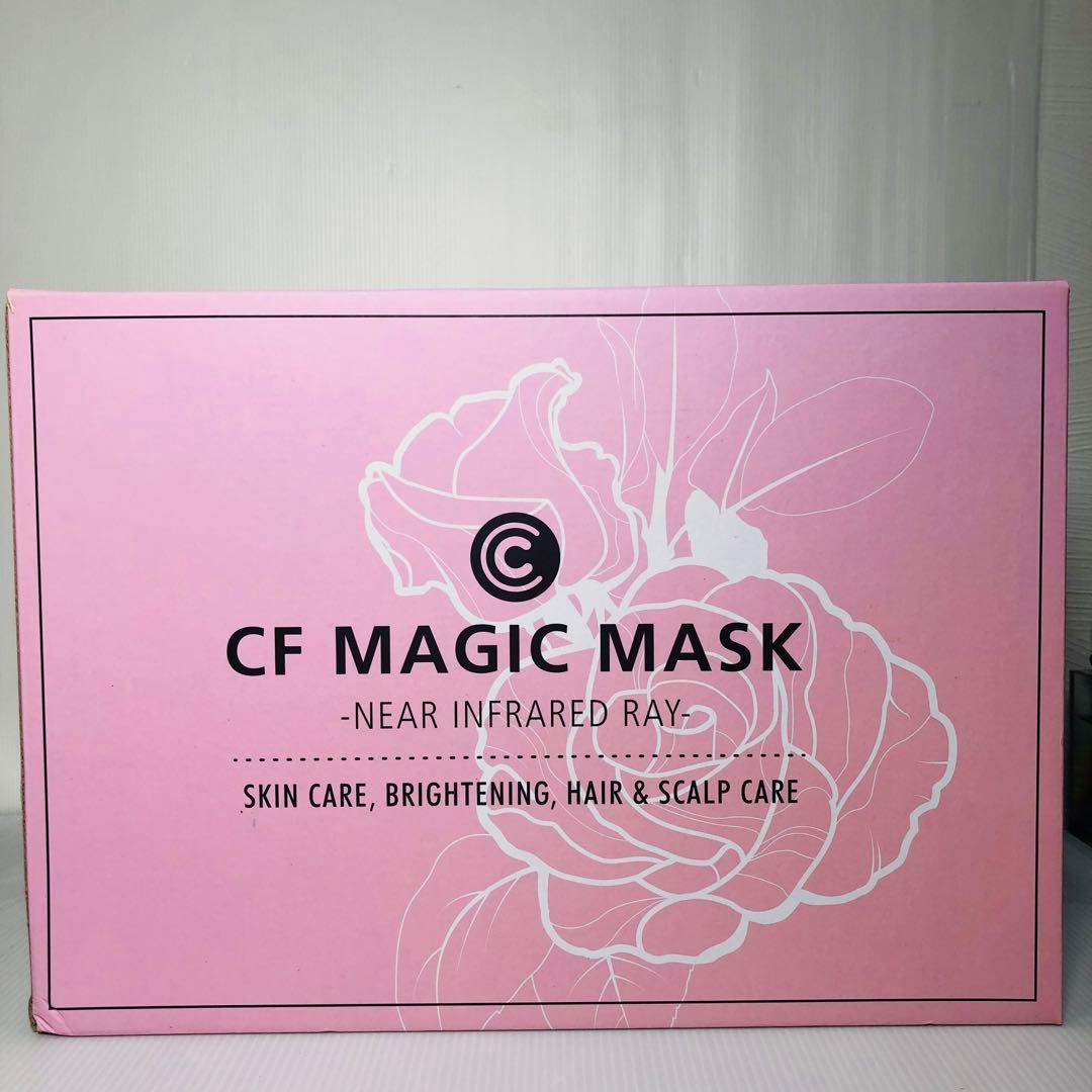 新品未開封 高陽社 CF MAGIC MASK マジックマスク - メルカリ