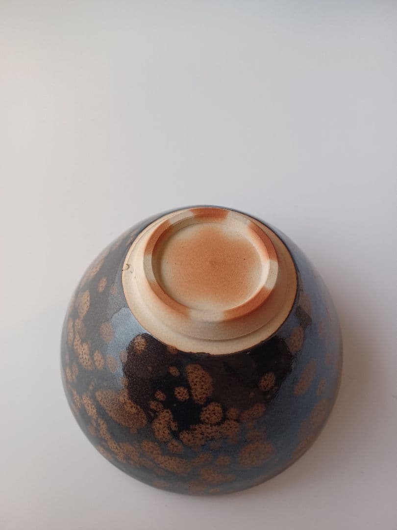 天目茶碗 蓬莱窯 お庭焼 抹茶茶碗 お稽古 お点前 木箱入 記念品