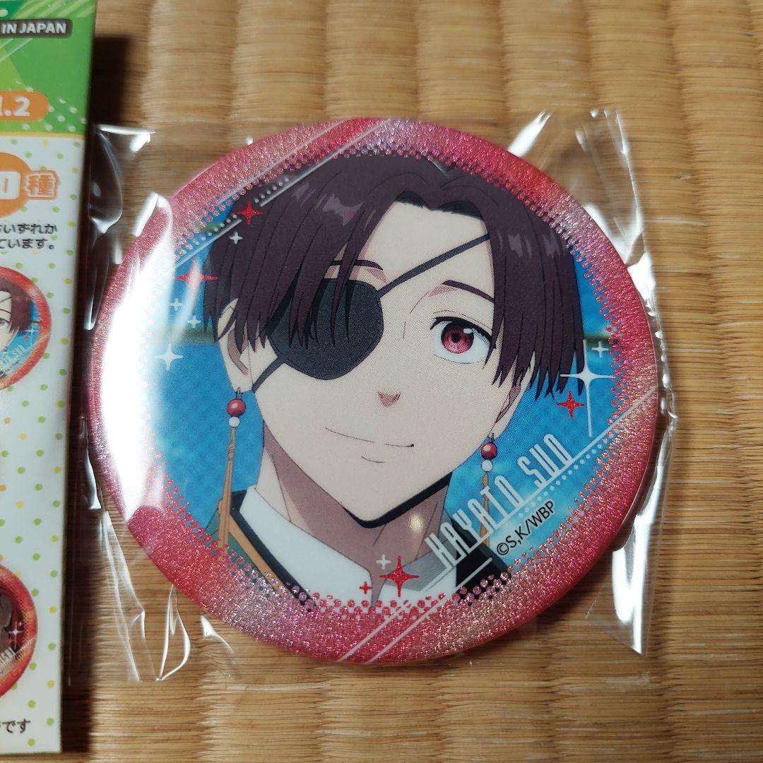 Wind Breaker ウィンドブレーカー グリッター缶バッジ 蘇枋隼飛 - メルカリ