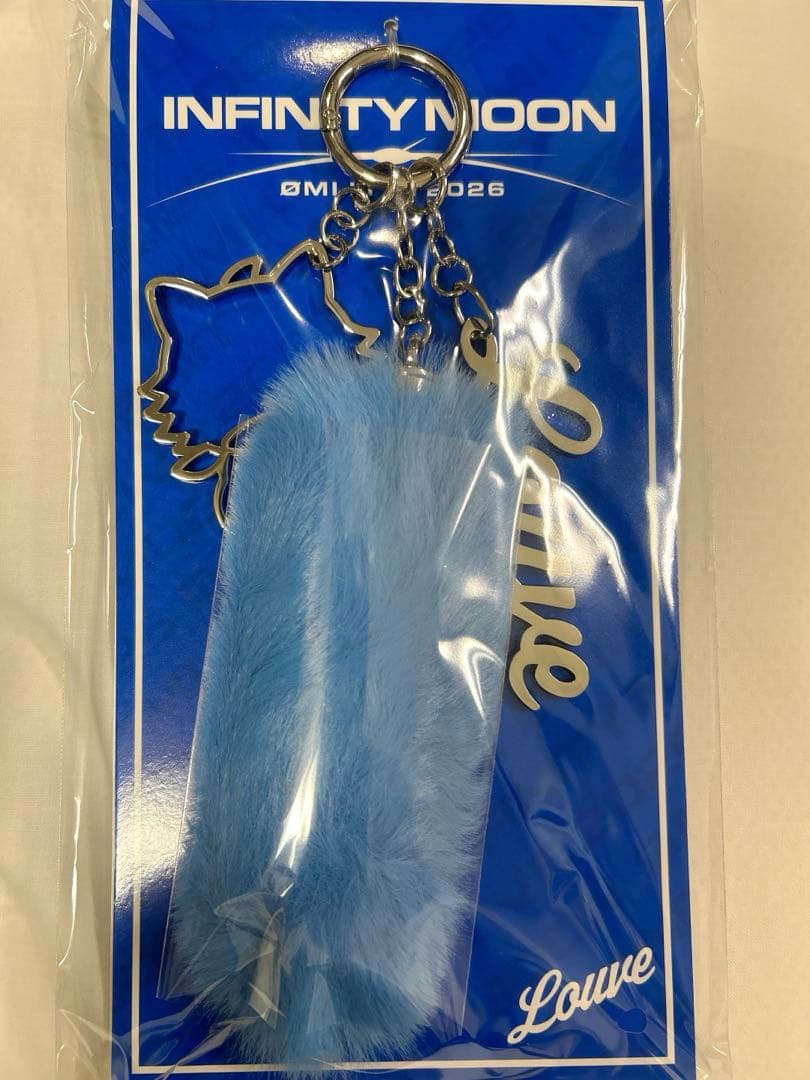 ØMI INFINITYMOON バッグチャーム ブルー会場限定 登坂広臣 - メルカリ