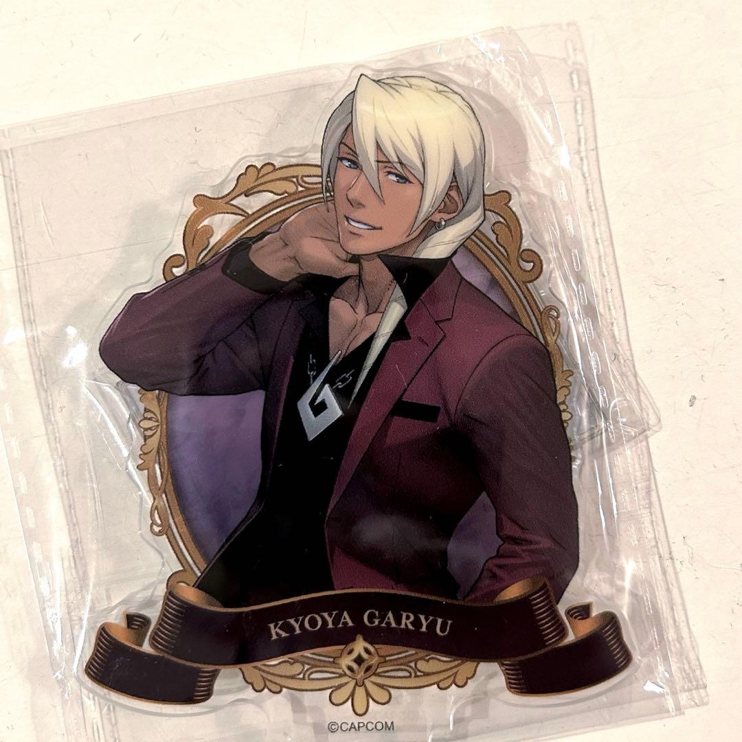 逆転裁判】 牙琉響也 アクリルスタンド - メルカリ