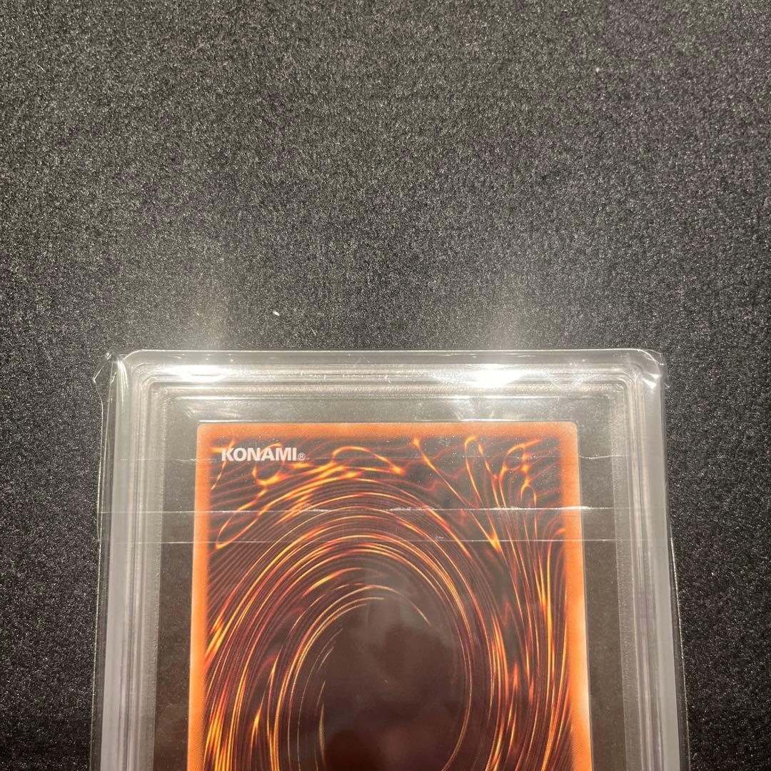 ARS9/鑑定書付】遊戯王カードF•G•Dファイブ•ゴッド•ドラゴン レリーフ