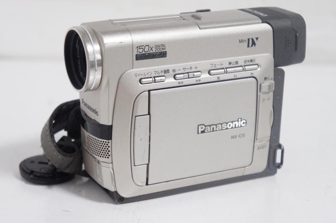 NV-C5 動作OK Panasonic MiniDVビデオカメラ 1114 低 価格 通販