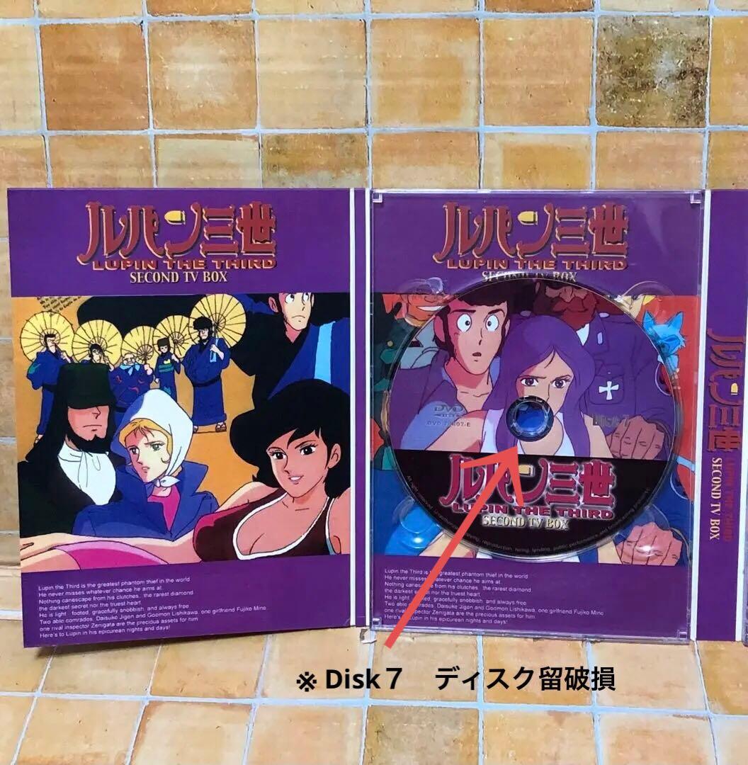 海外版 DVD6枚 ルパン三世second TV.DVD-BOX part.③④ - メルカリ
