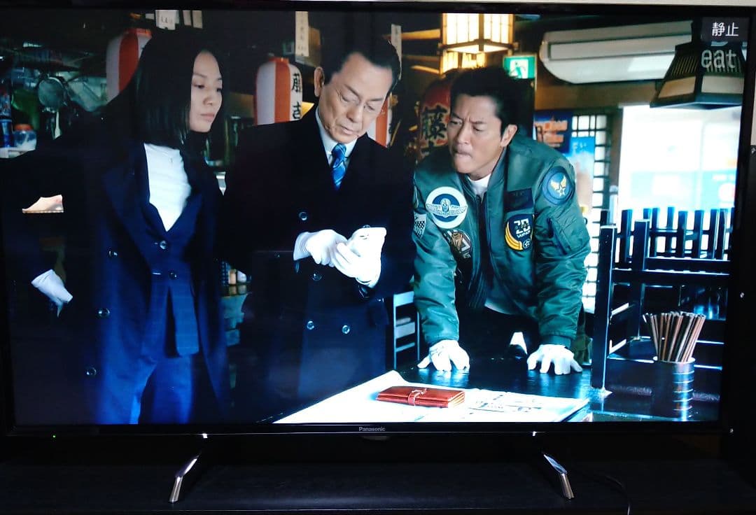 Panasonic BRAVIA49型 概要 CDステレオシステム SC-PMX90 | ミニコンポ／スピーカーシステム