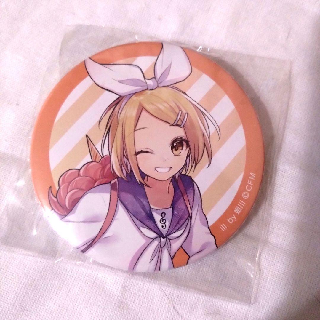 セガラッキーくじ SideM F‐LAGSの通販｜www.a26barbershop.com