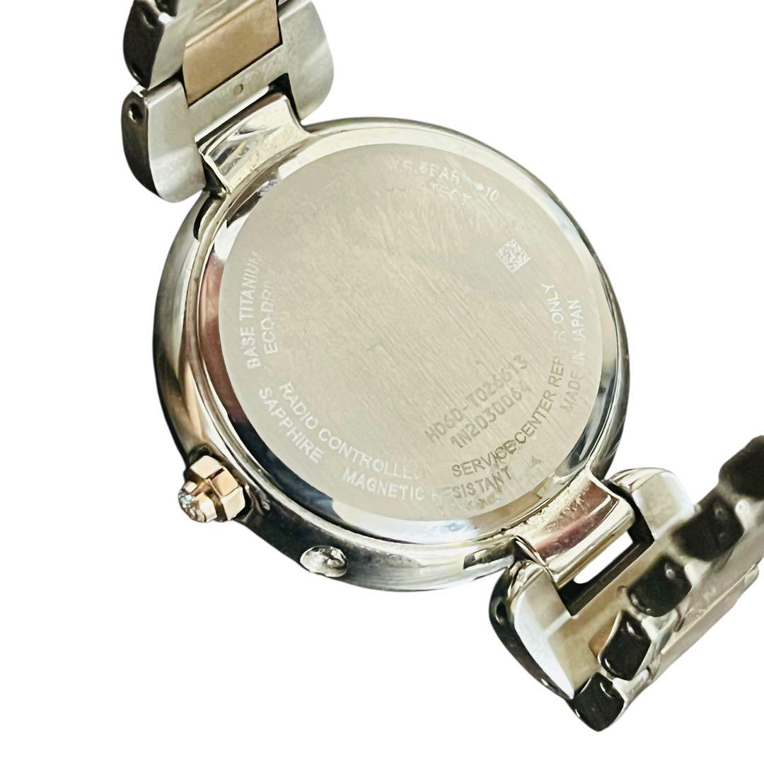 使用感極小】 CITIZEN xC ティタニアライン 北川景子さん着用 - メルカリ