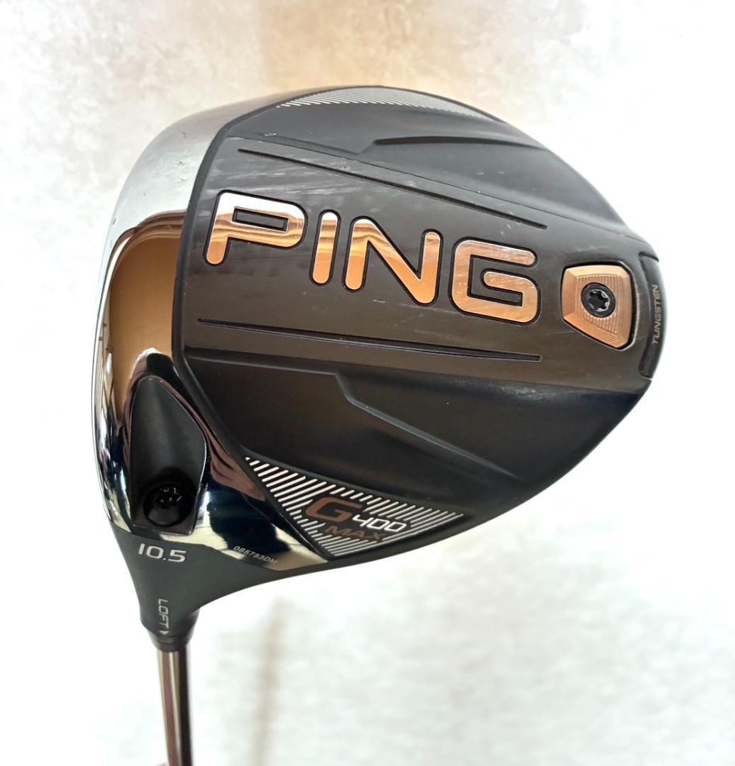 早い者勝ち✨】ピンゴルフ G400MAX レフティ 純正Rシャフト レンチなし