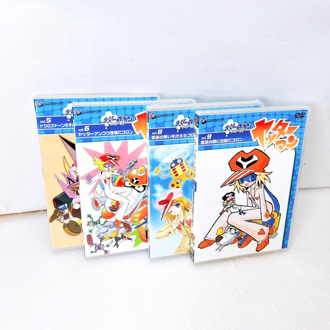☆4枚セット☆ タイムボカンシリーズ ヤッターマン dvd - メルカリ