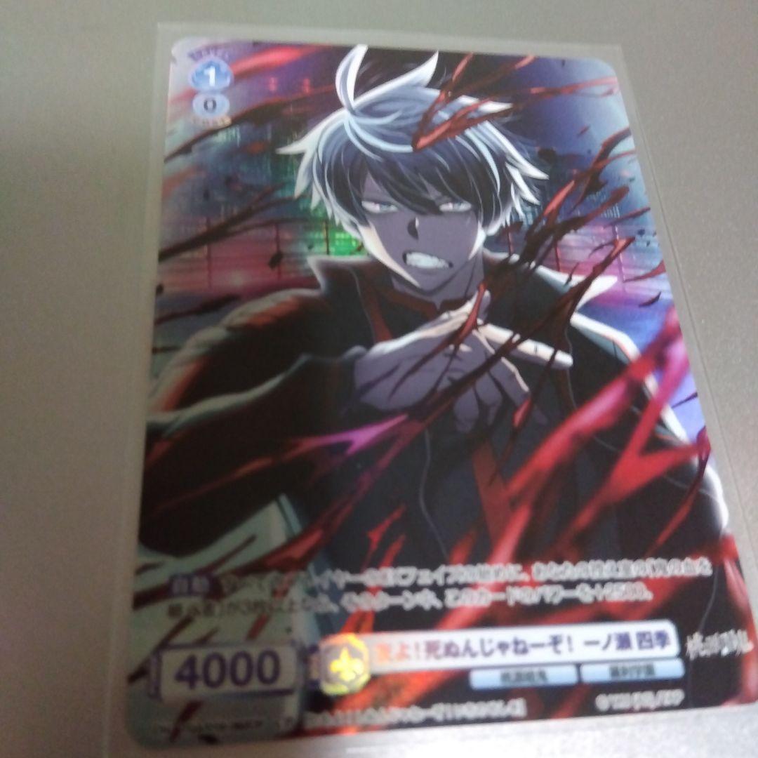 じゃがりこ様 リクエスト 6点 まとめ商品 - メルカリ