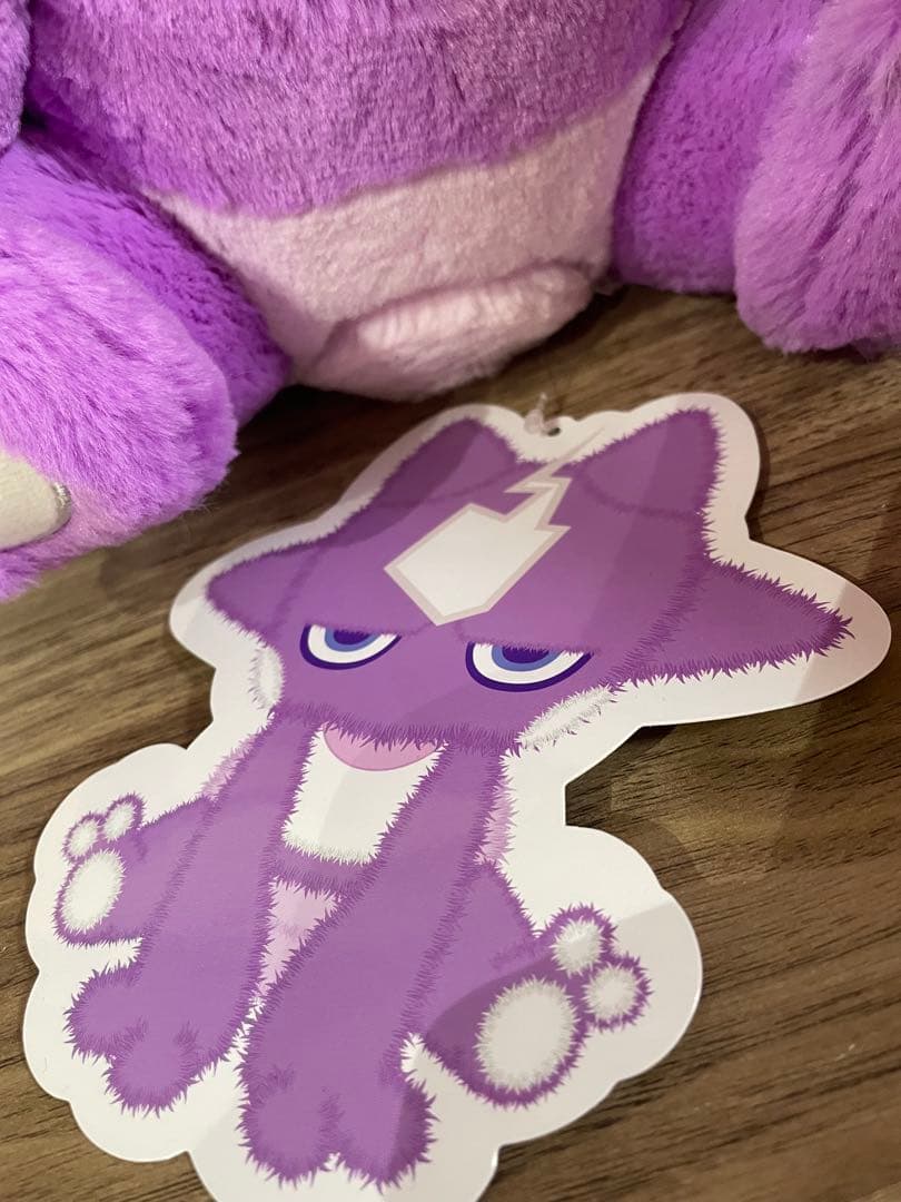 エレズン ふわふわ抱きぬいぐるみ ポケモンセンター タグ付き - メルカリ