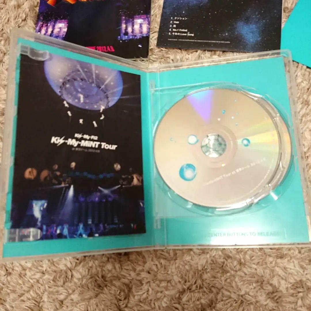 キスマイ DVD Kis-My-Ft2 キスマイミントツアー - メルカリ