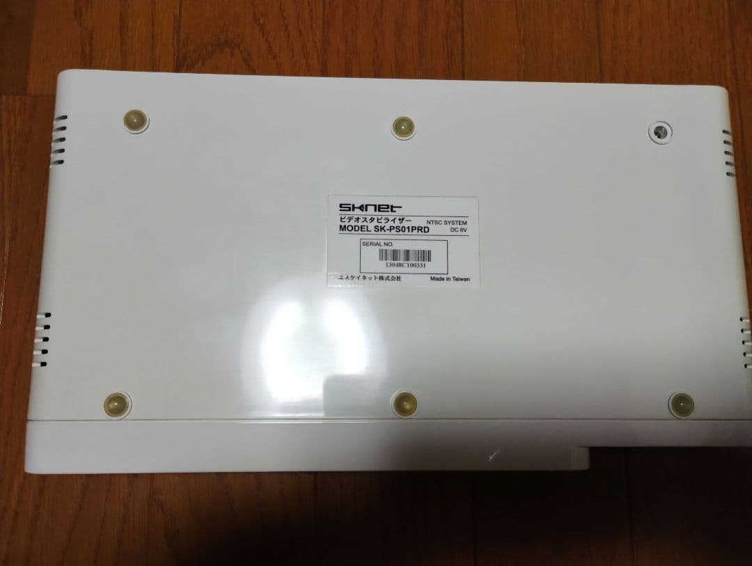 ジャンク品 SKNET ピュア ディ ビデオスタビライザー SK-PS01PRD