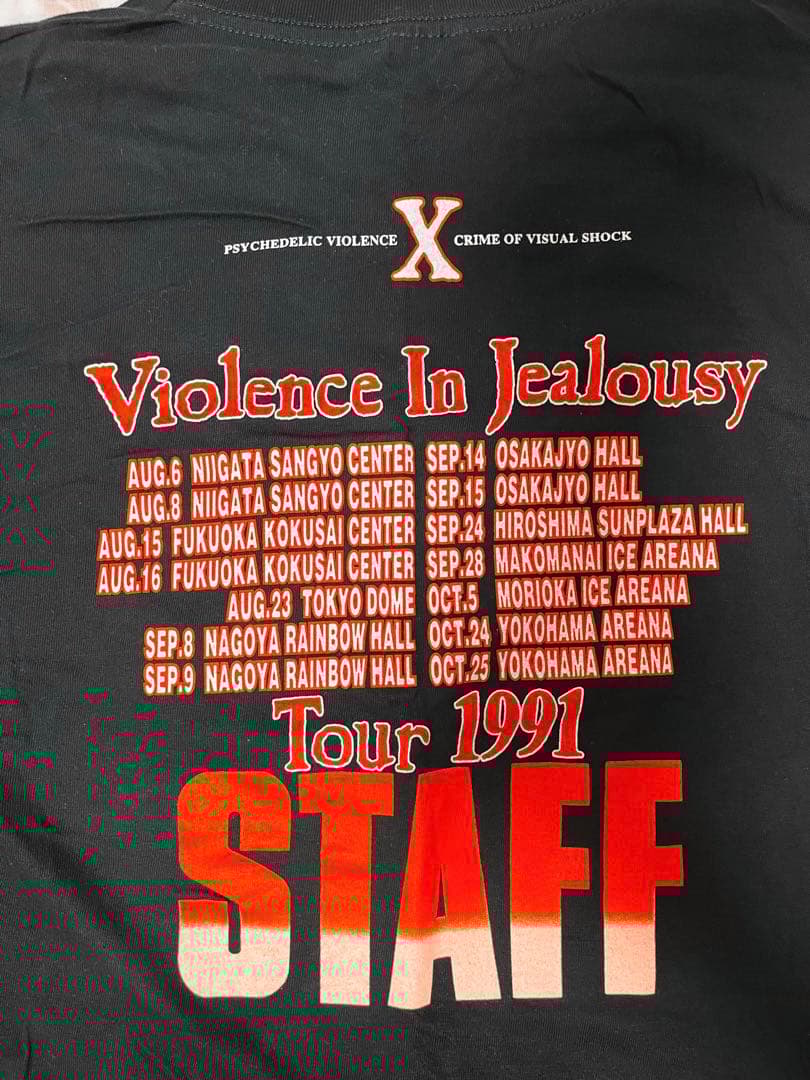 レア！】X JAPAN staff ツアーTシャツ 1991 - メルカリ