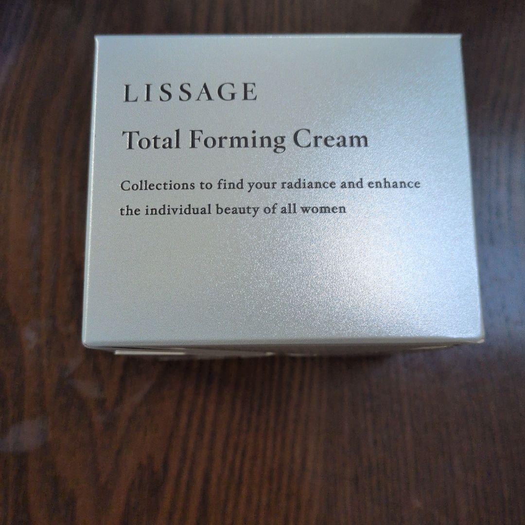 リサージTotal Forming Cream本体 - メルカリ