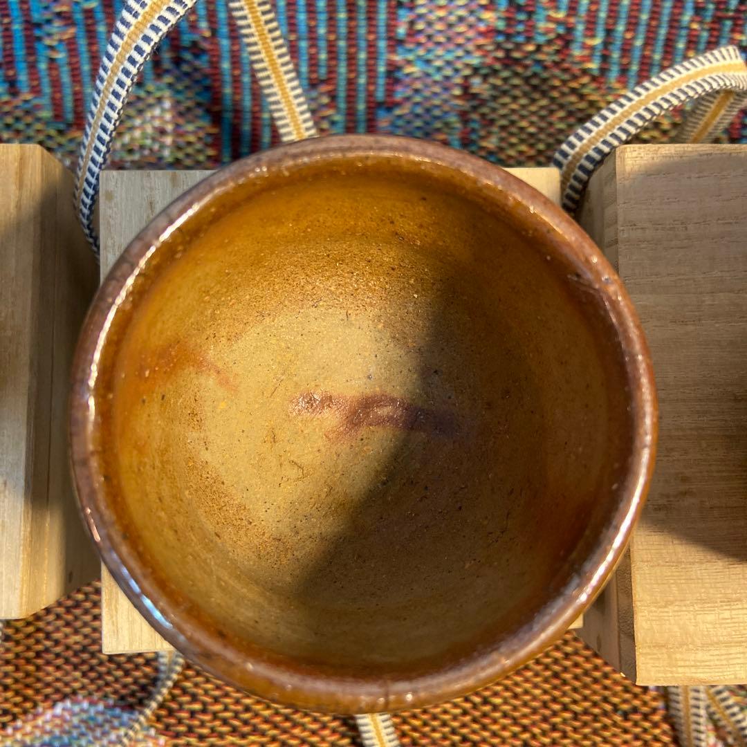 備前焼 森和彦・森陶山 ぐい呑3個 - メルカリ