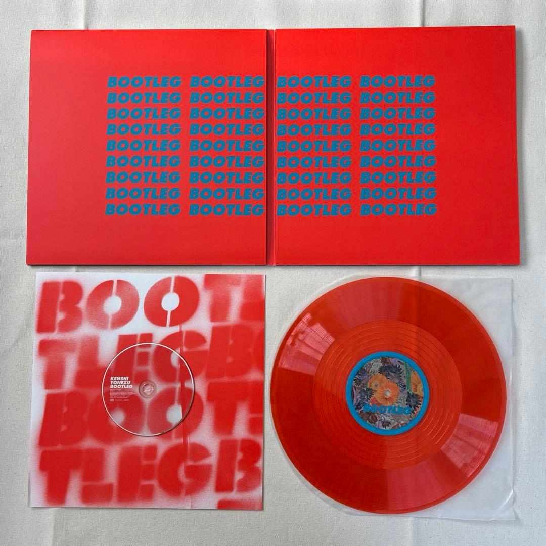 米津玄師 BOOTLEG【初回限定】ブート盤 - メルカリ