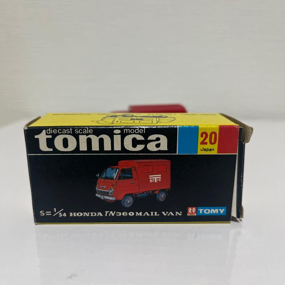 黒箱トミカ20 ホンダTN360郵便車 1/64 - ミニカー最 安値