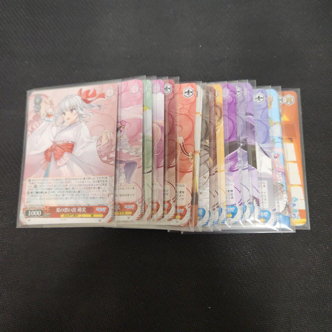 ヴァイスシュヴァルツ あおぎり高校 RR以下セミ4コン+TDセミ4コン