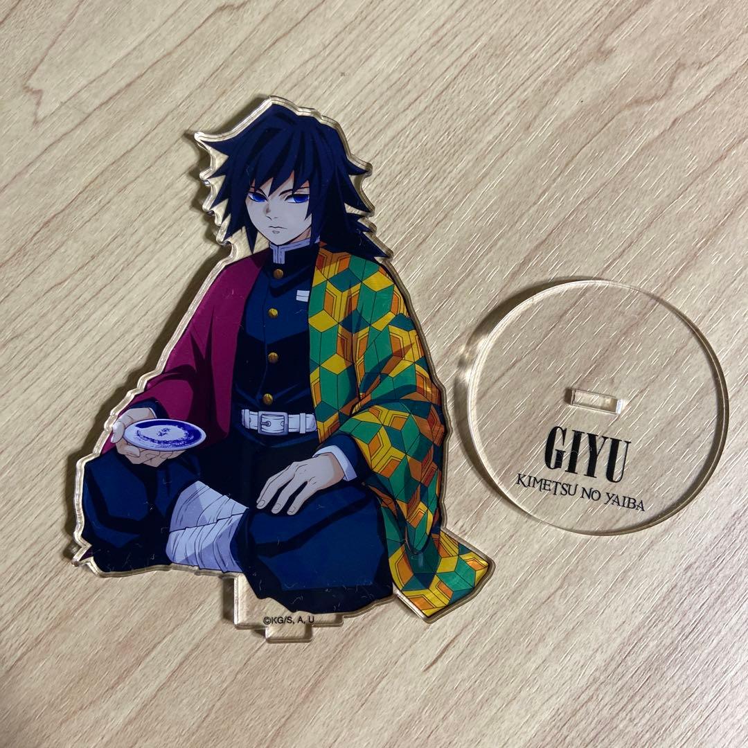 鬼滅の刃 冨岡義勇 ビッグアクリルスタンド アクスタ ロフト 団欒