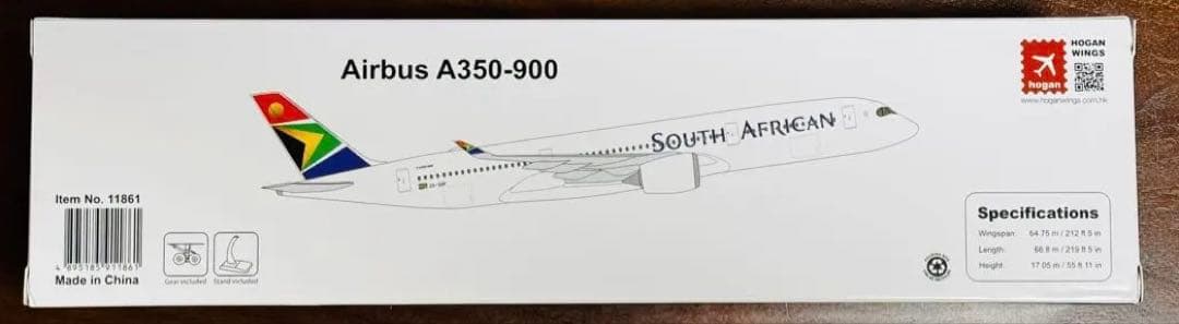 最終値下 South African AirwaysA350-900 1/200 - メルカリ