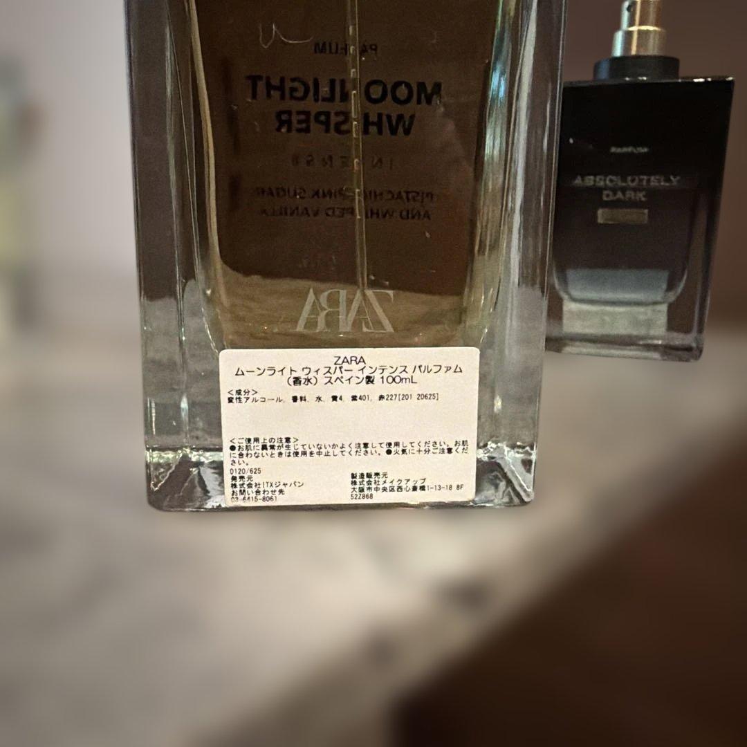 ZARA 香水セット 3本 100ml