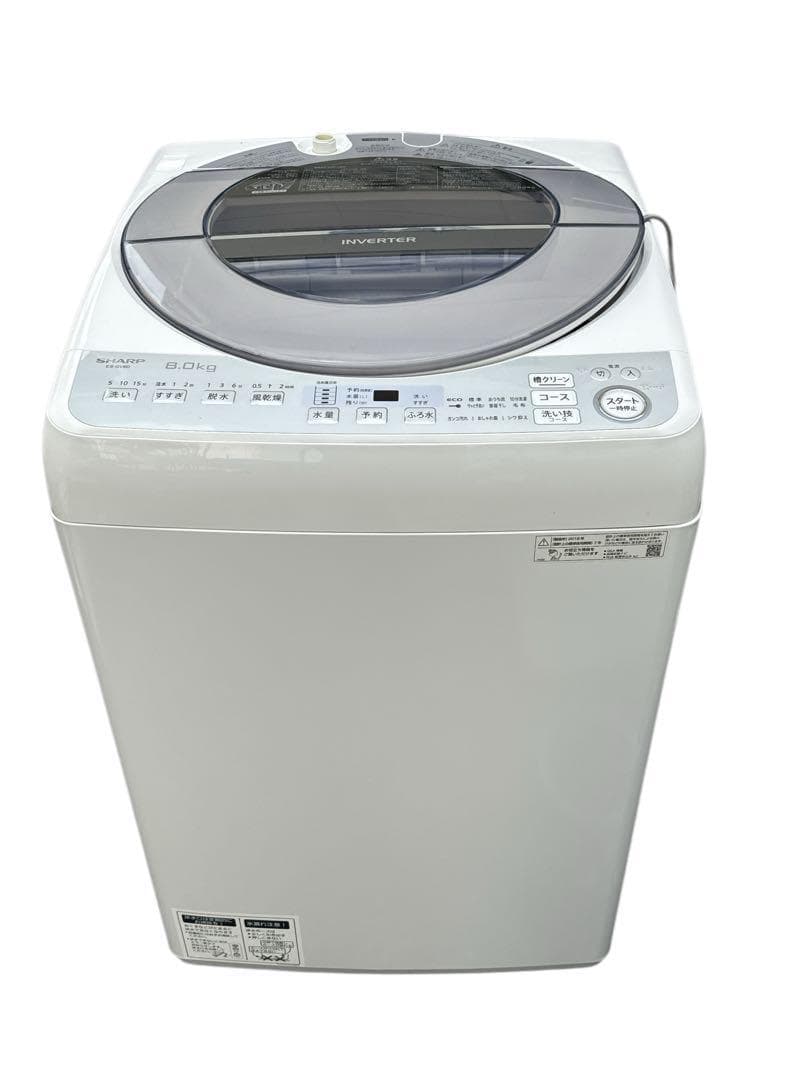 SHARP 洗濯機 8.0kg SEーGV8D 2019年製