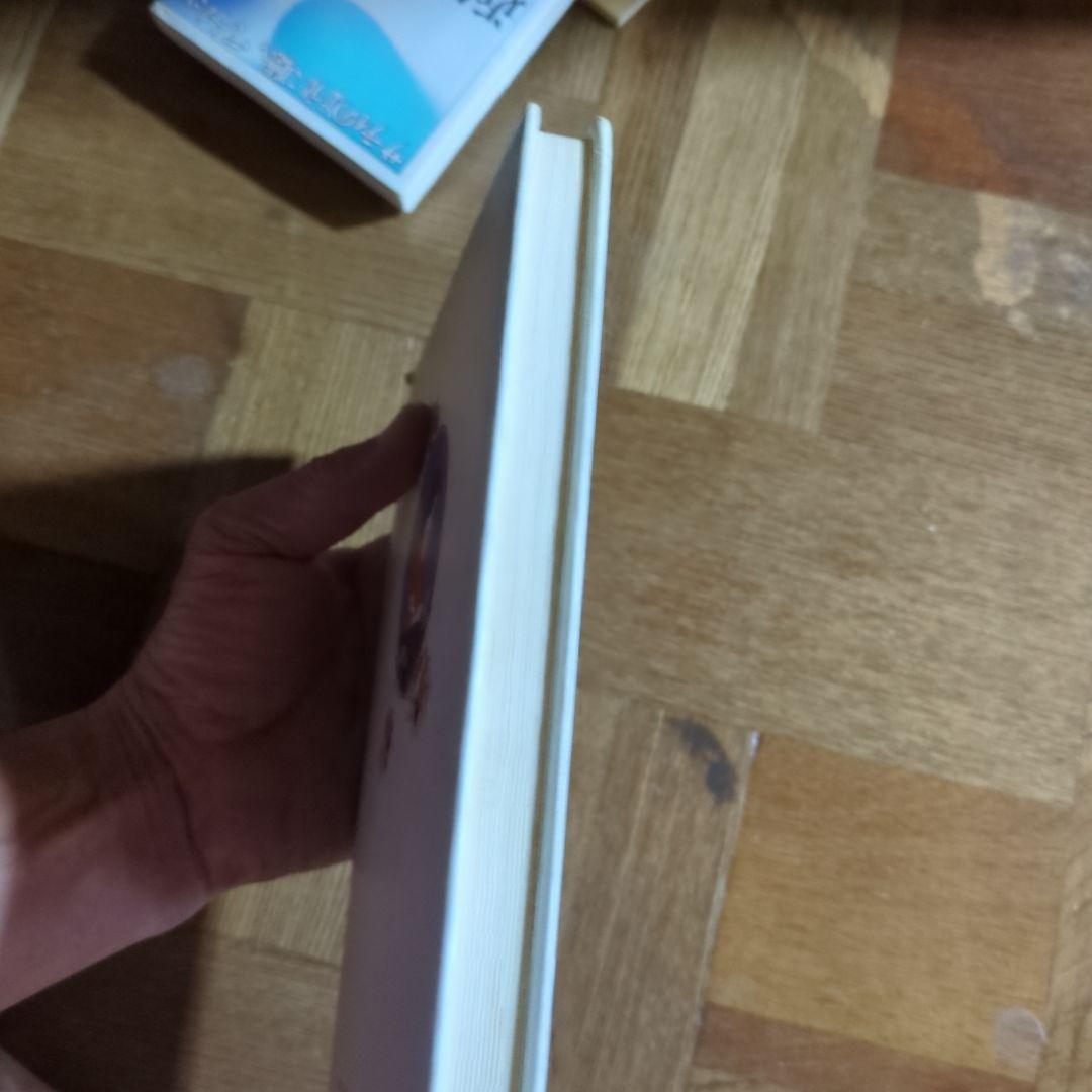 いつも歌謡曲があった 雑喉 潤