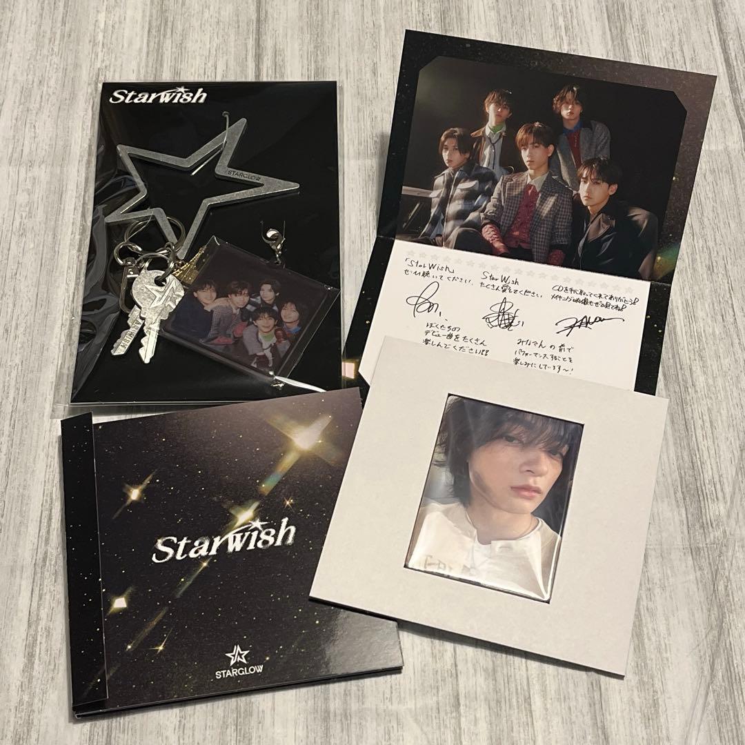 STARGLOW Star Wish キーリング CD トレカセットC - メルカリ
