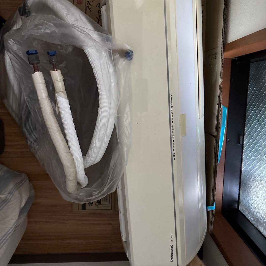 パナソニック　エアコン　本体 PA-P63U7SHNB パナソニック Panasonic 業務用エアコン X (2.5馬力 単相