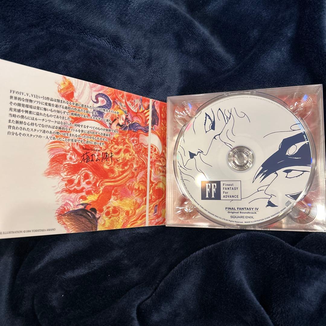 FINEST box】FF 4.5.6 GBAサントラ 抽選 非売品 - メルカリ