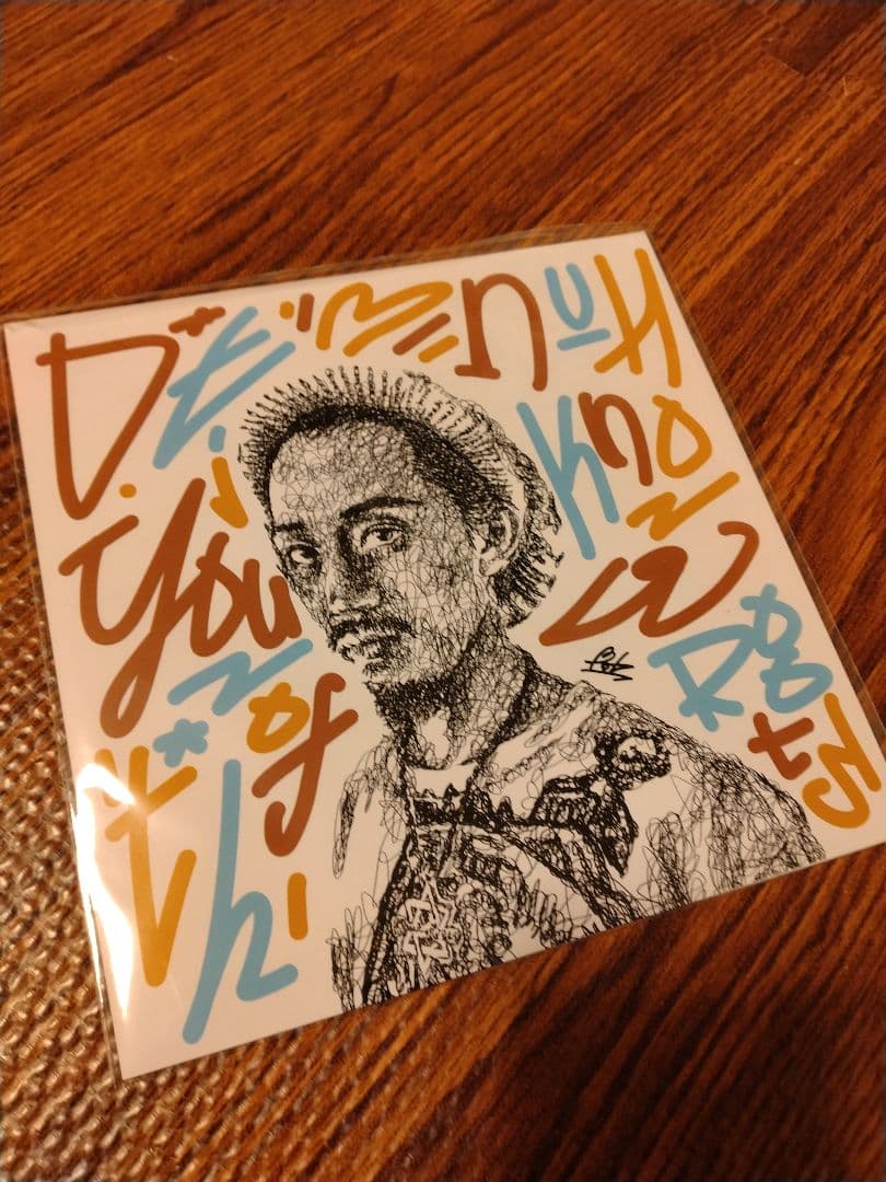 Youth of Roots Dem nuh know 7インチ レコード - メルカリ