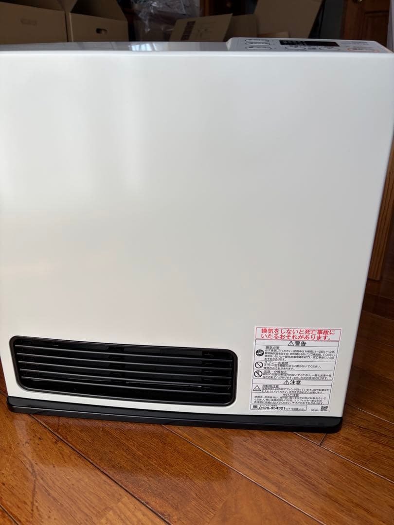 Rinnai ガスファンヒーター ホワイト（プロパンガス） リンナイ ガスファンヒーター SRC-365E ホワイト 都市ガス(13A