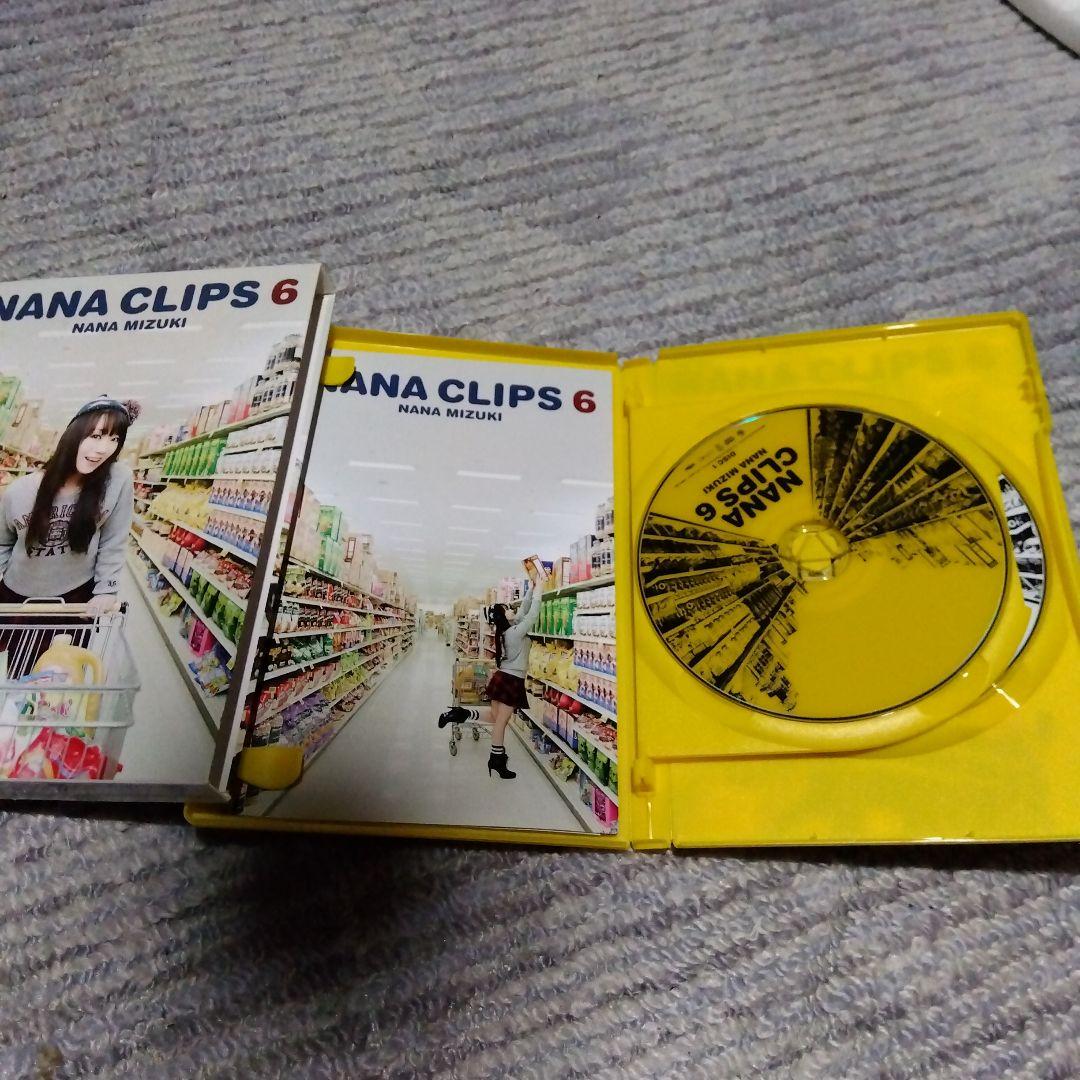 水樹奈々DVD、CDセット中古 - メルカリ