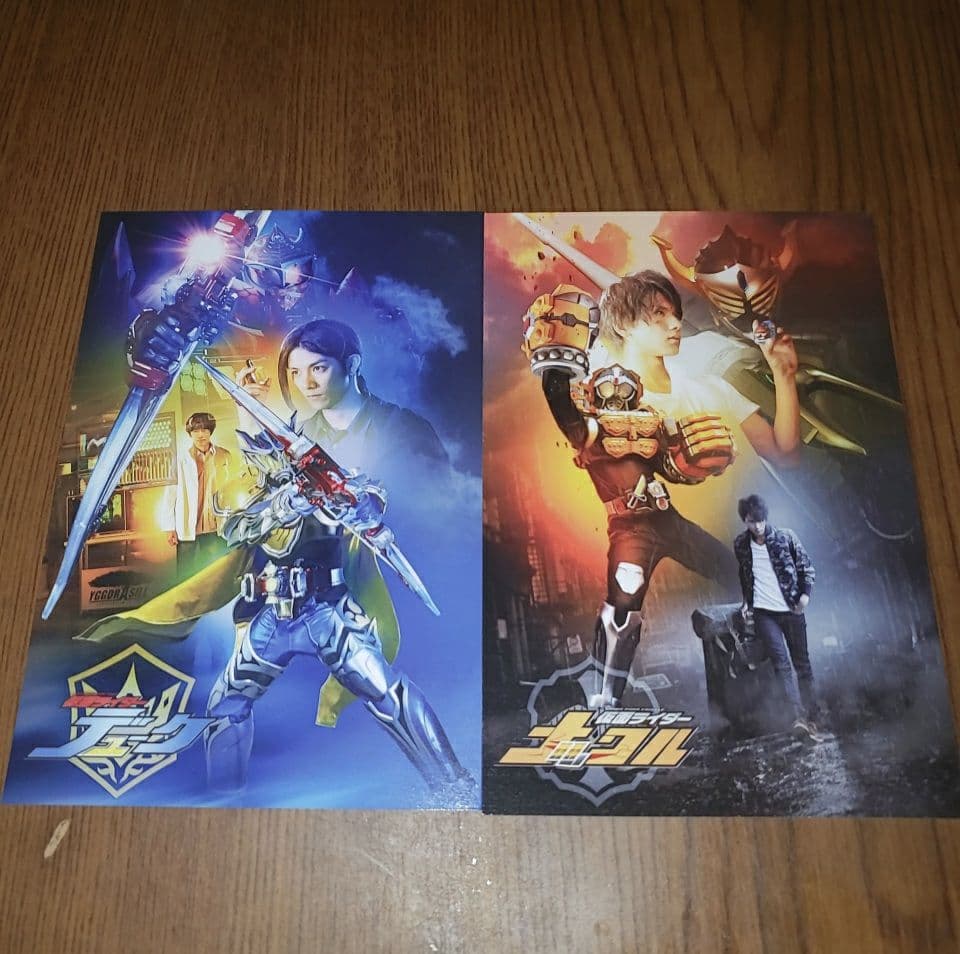 鎧武/ガイム外伝 仮面ライダーデューク/仮面ライダーナックル - メルカリ