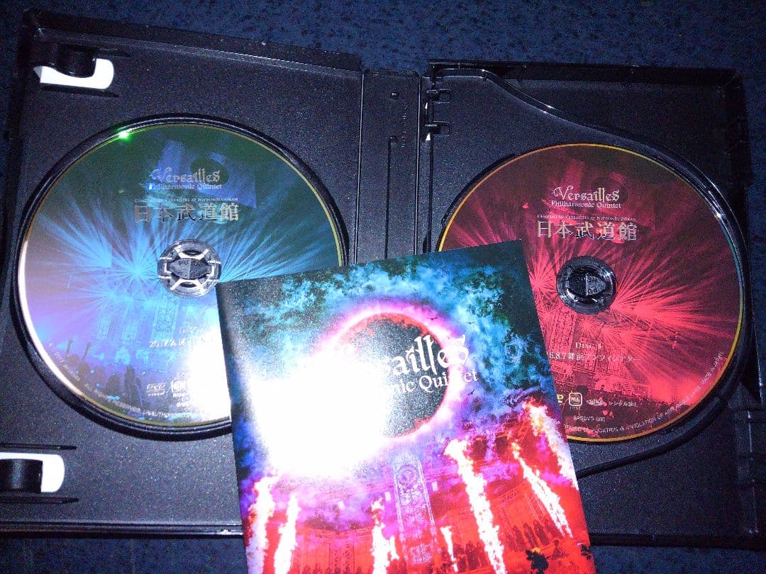 限定盤】DVD-BOX,3枚組 日本武道館 Versailles - メルカリ