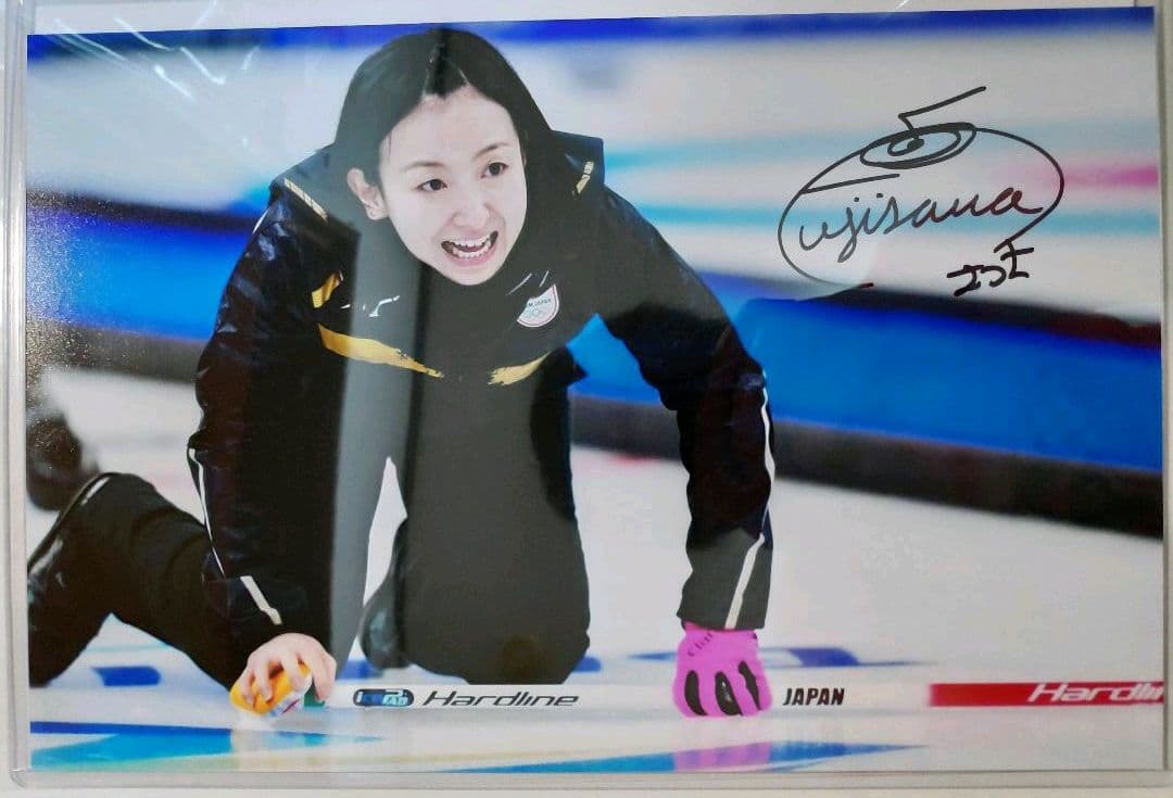 藤澤五月 直筆サイン付写真 ロコ•ソラーレ カーリング　証明書付　1枚 直筆サイン付き写真 ロコ•ソラーレ4選手 証明書付 藤澤五月 吉田夕梨花