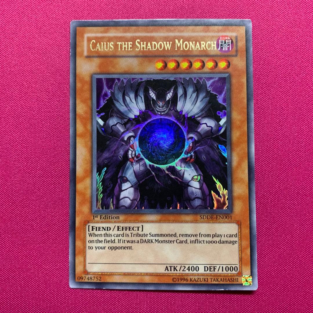 遊戯王 英語版 邪帝ガイウス 1st ウルトラ - メルカリ