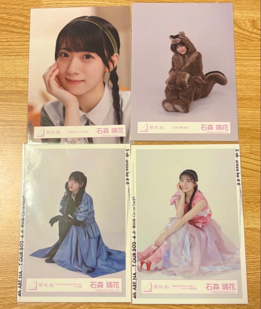 櫻坂46石森璃花生写真まとめ売り - メルカリ