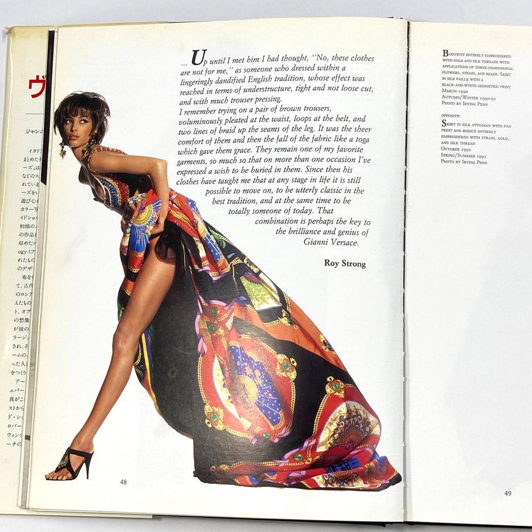VERSACE SIGNATURES ジャンニ ヴェルサーチ 写真集 - メルカリ