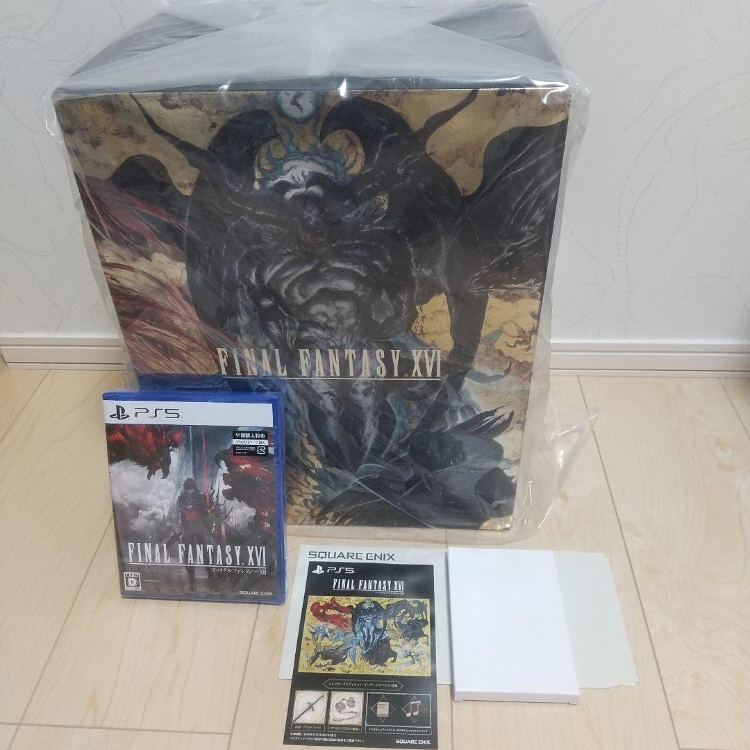 空飛年末セール中様専用 PS5 FINAL FANTASYXVI コレクタ…