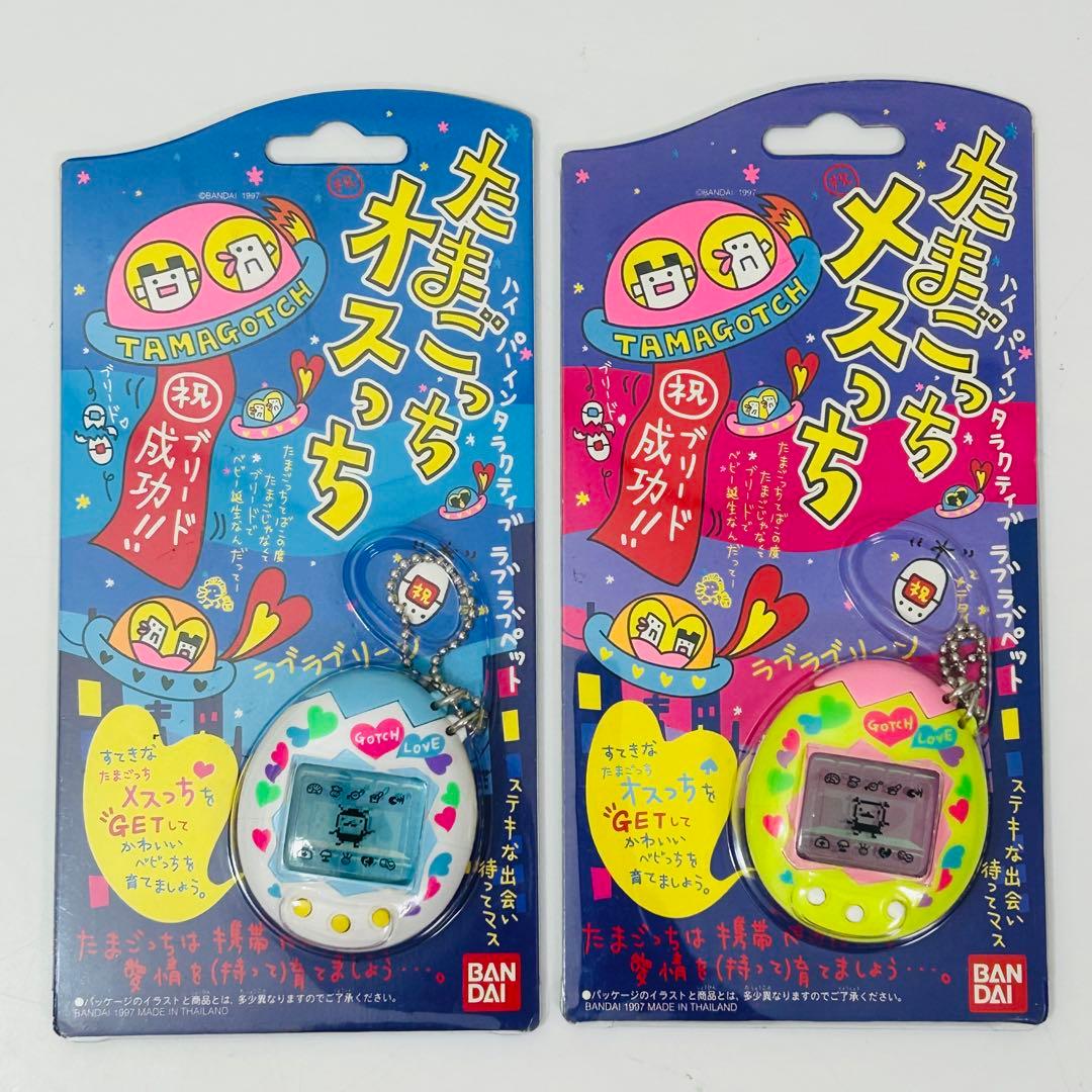 バンダイ TAMAGOTCHI たまごっち オスっち・メスっち　2個セット バンダイ たまごっち オスっち ホワイト&グリーン メスっち ホワイト