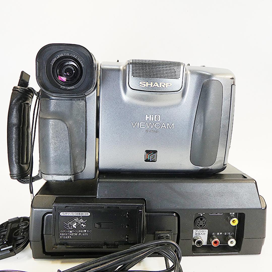 シャープ VL-HL55 動作良好 VideoHi8 ビデオカメラDVD化に最適 - メルカリ