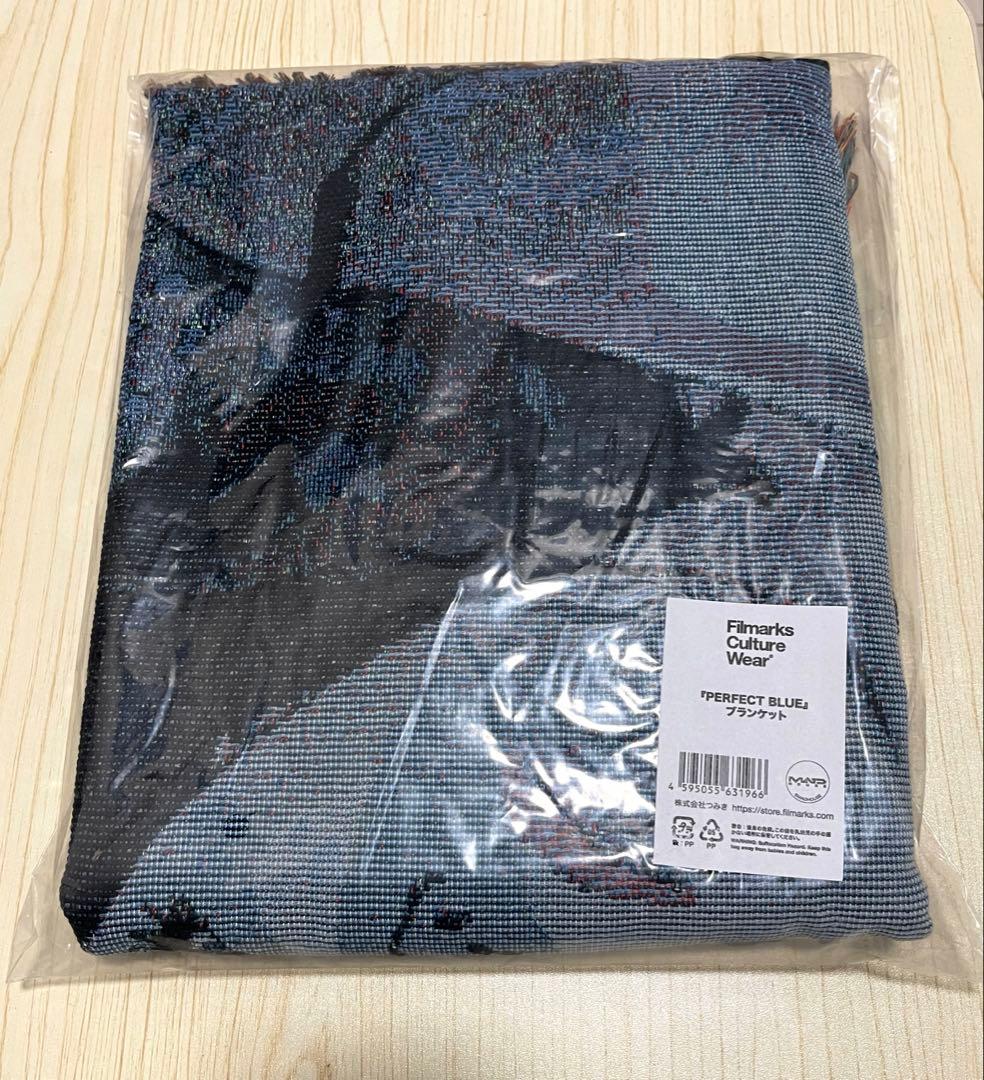 PERFECT BLUE ブランケット＋ステッカー(非売品) - メルカリ