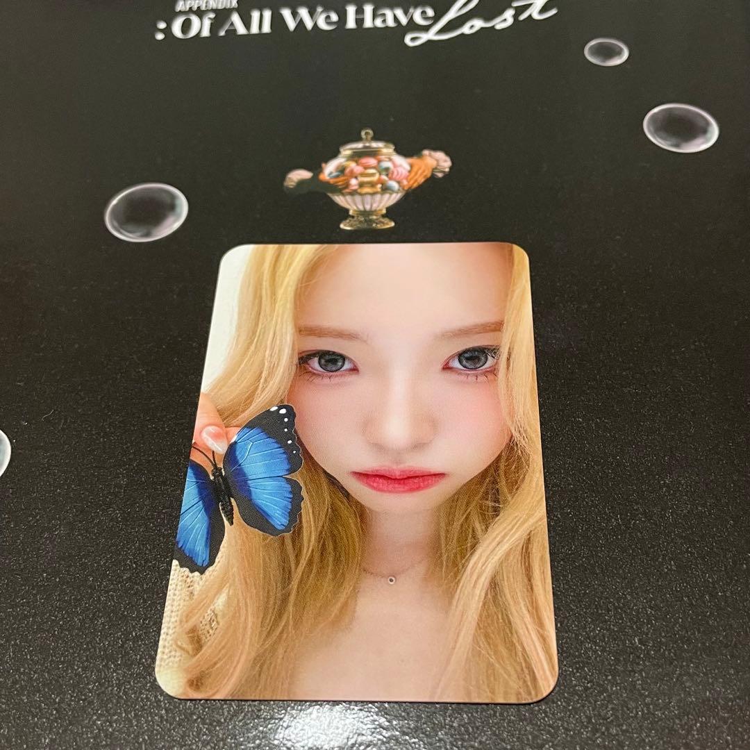 Billlie rxr makestar 30人限定トレカ スア - K-POP・アジア価格