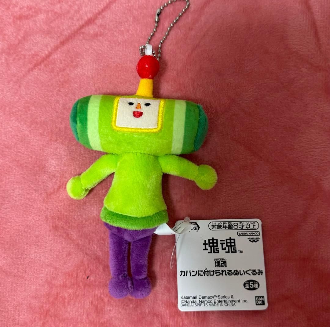 塊魂 王子 カバンに付けられるぬいぐるみ - メルカリ