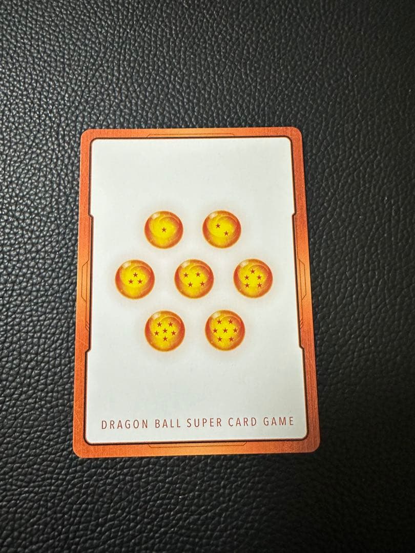 ドラゴンボール フュージョンワールド エナジーマーカー E-43 2巻 銀